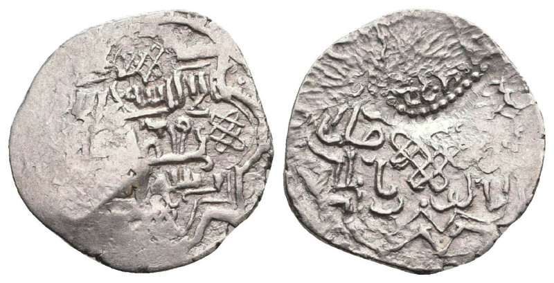 Islamic Coins. Circa 7th - 14th Century AD.
Reference:
Condition: Very Fine
...