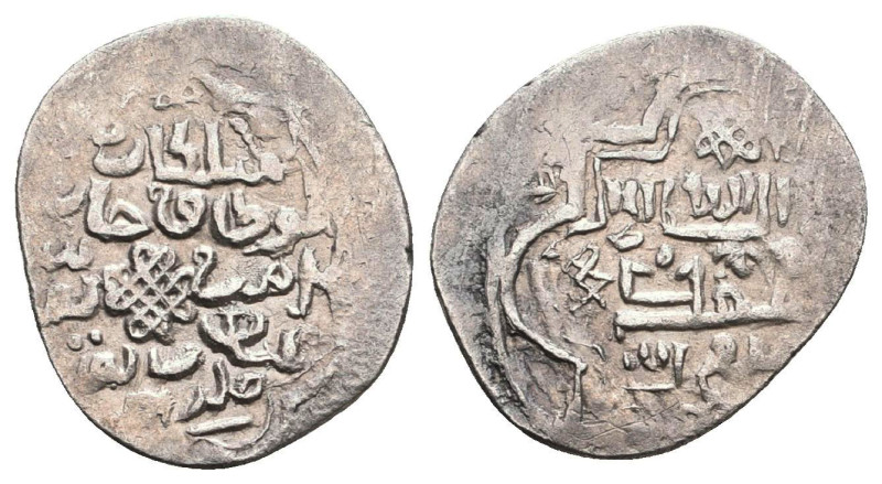 Islamic Coins. Circa 7th - 14th Century AD.
Reference:
Condition: Very Fine
...