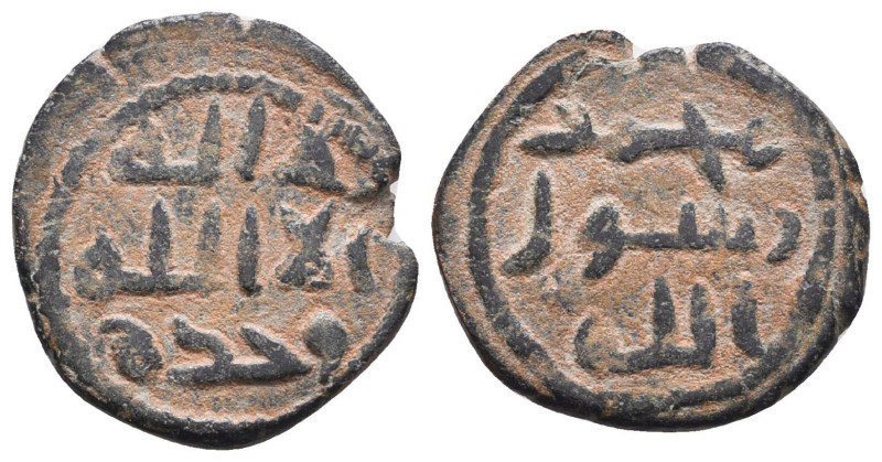 Islamic Coins. Circa 7th - 14th Century AD.
Reference:
Condition: Very Fine
...