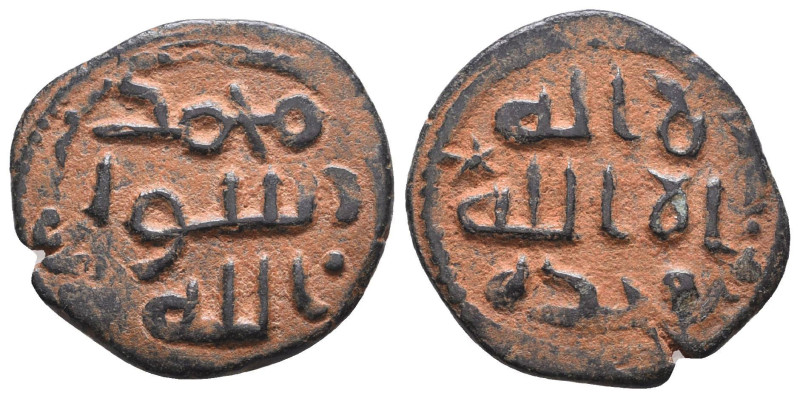 Islamic Coins. Circa 7th - 14th Century AD.
Reference:
Condition: Very Fine
...