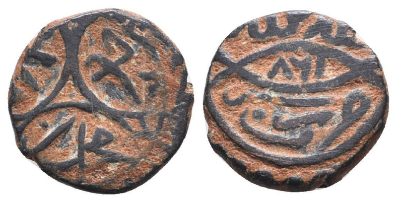 Islamic Coins. Circa 7th - 14th Century AD.
Reference:
Condition: Very Fine
...