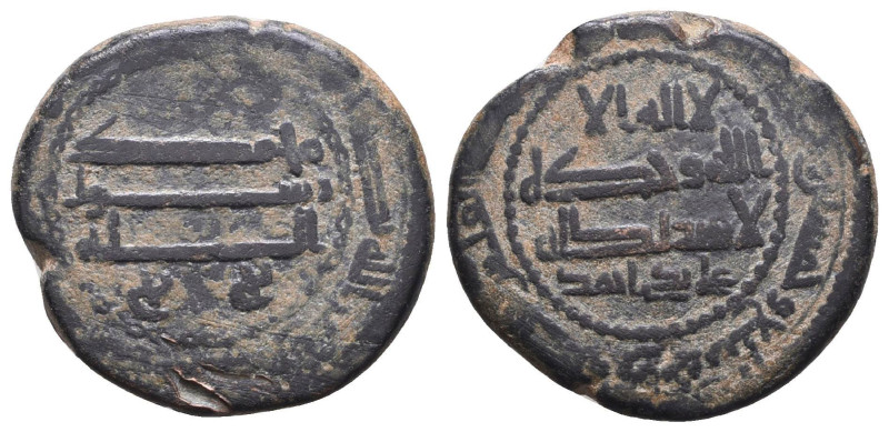 Islamic Coins. Circa 7th - 14th Century AD.
Reference:
Condition: Very Fine
...