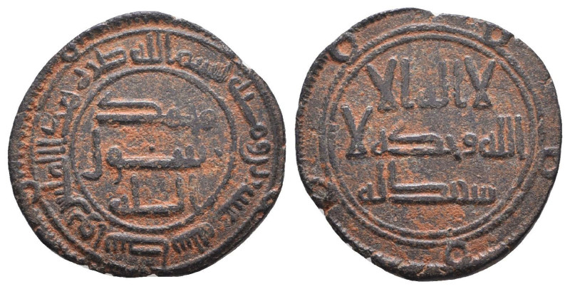 Islamic Coins. Circa 7th - 14th Century AD.
Reference:
Condition: Very Fine
...