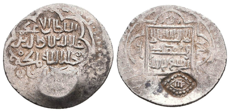 Islamic Coins. Circa 7th - 14th Century AD.
Reference:
Condition: Very Fine
...