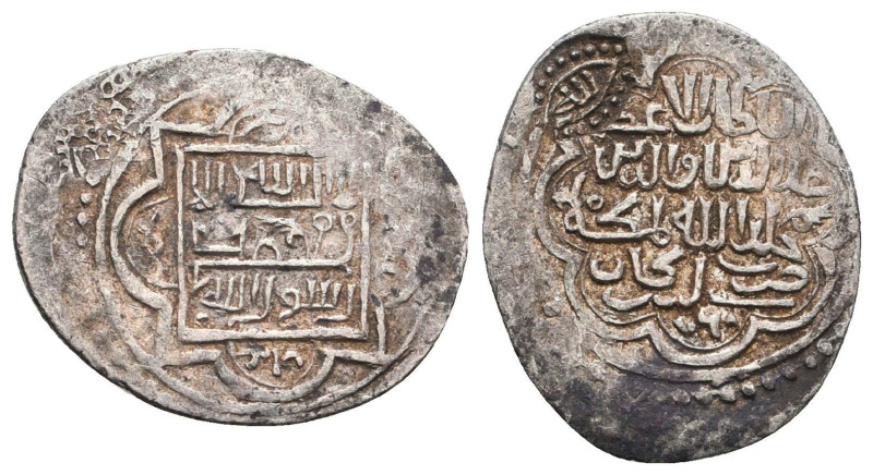 Islamic Coins. Circa 7th - 14th Century AD.
Reference:
Condition: Very Fine
...