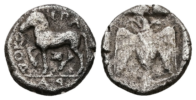 Kings of Thrace, Sparadokos. AR Drachm, 3.83 g 15.53 mm. Circa 464-444 BC. 
Obv:...