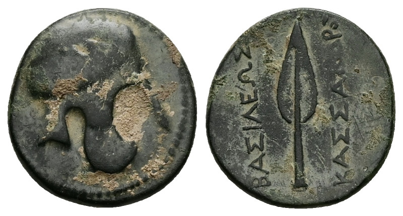 Kings of Macedon, Kassander. Ae, 4.06 g 18.73 mm. 317-305 BC. Uncertain mint.
Ob...