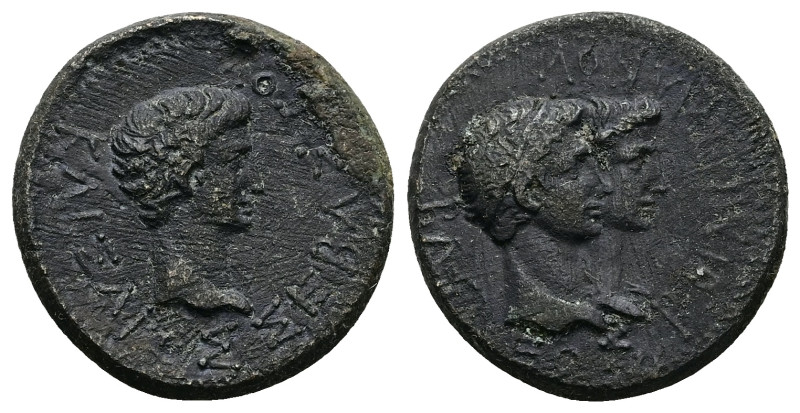 Kings of Thrace. Rhoemetalkes I and Pythodoris, with Augustus, circa 11 BC-AD 12...