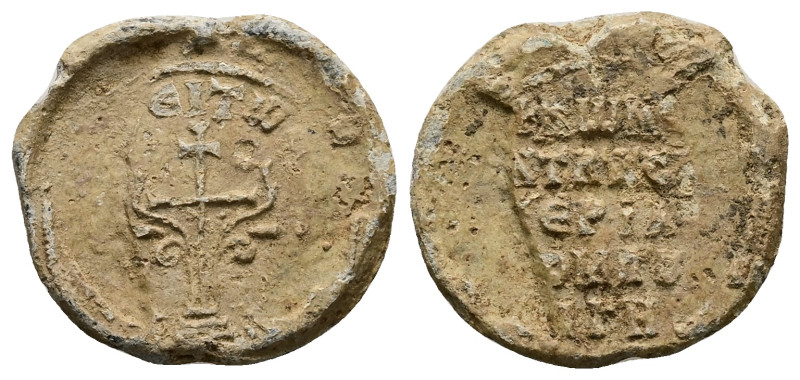 AE Byzantine seal of Constantine imperial protospatharios and primikerios (AD 10...