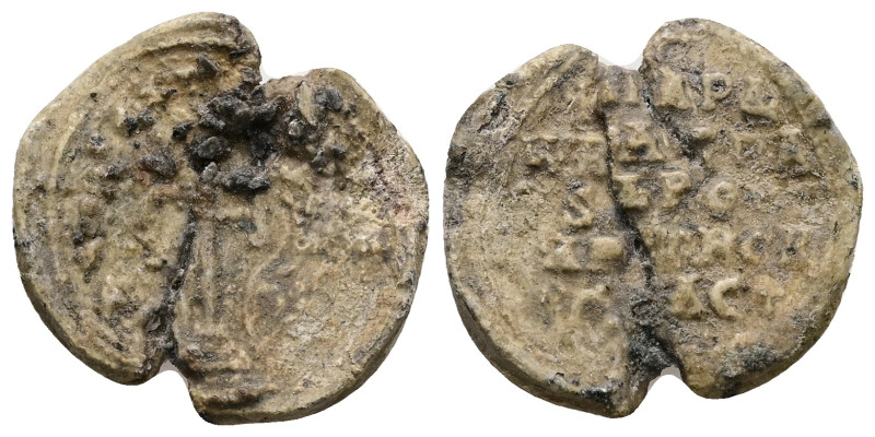 PB Byzantine seal of Pardos, imperial protospatharios and droungarios of the Vig...