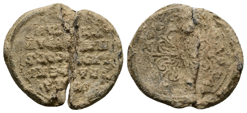 AE Byzantine seal of Constantine (AD 10th century)
Obv: A rosace pattern formed ...