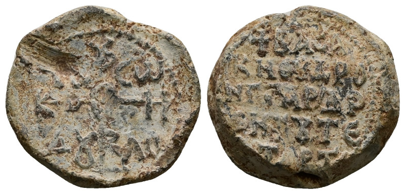 PB Byzantine seal of Basakios, droungarios of the fourth droungos (AD 7th – 8th ...