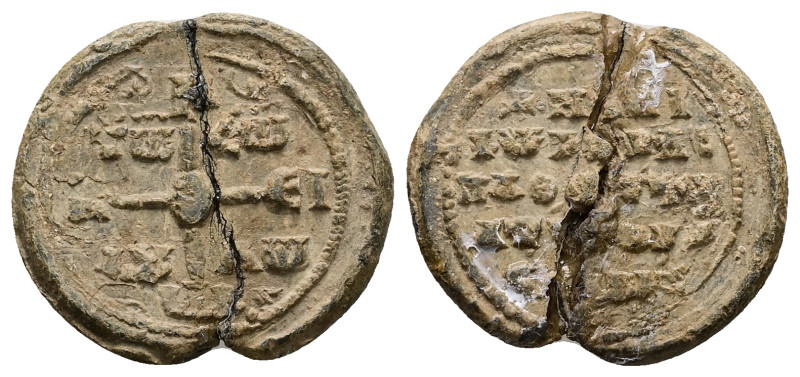 PB Byzantine seal of Nikephoros imperial protospatharios and strategos of ? (c. ...