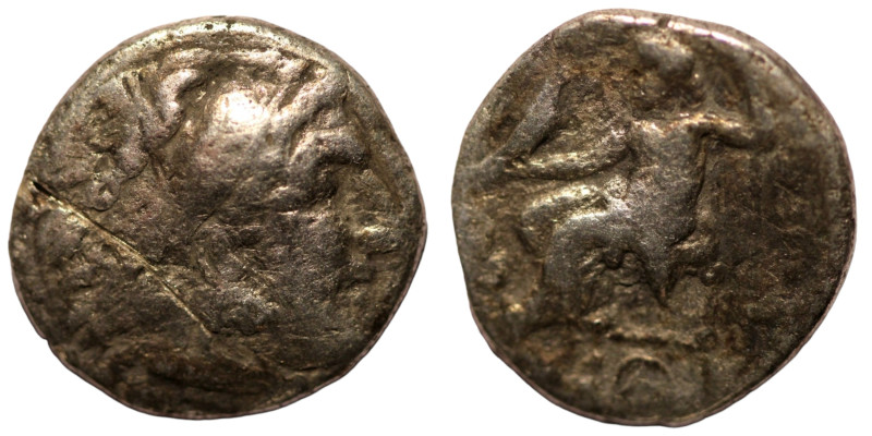 Alexander the Great. (336-323 BC) AR Drachm. (17mm, 3,79g) Obv: head of Alexande...