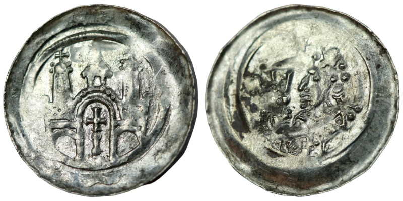 German States. Abbey of Selz. ( around 1200 ) Pfennig. (18mm, 0,91g). Obv: Relig...