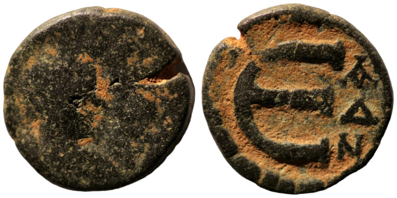 Justinian I. (527-565 AD). Æ Pentanummium. (12mm, 1,97g) Antioch. Obv: diademed ...