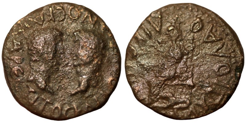 Titus and Domitian. (69-81 AD) Bronze Æ. (19mm, 5,15g) Lycaonia. Laodicea Catace...