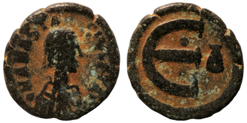 Anastasius I. (498-507 AD) Æ Pentanummium. (15mm, 1,74g)