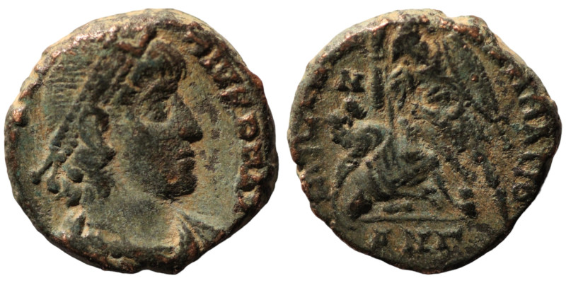 Roman Imperial. Bronze Æ. (16mm, 3,16g)