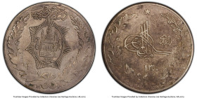 Amanullah 2-1/2 Rupees SH 1300 (1921) XF40 PCGS, Afghanistan mint, KM878. HID09801242017 © 2023 Heritage Auctions | All Rights Reserved