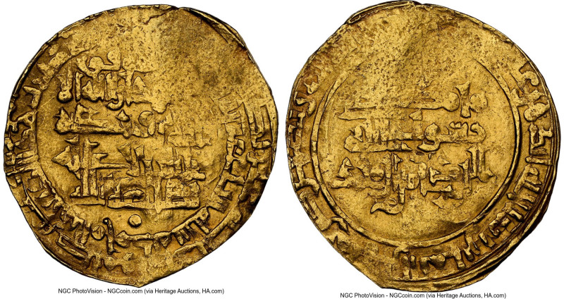 'Alid of Tabaristan. al-Hasan B. Al-Qasim (AH 314-316 / AD 926-928) gold Dinar A...