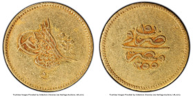 Ottoman Empire. Abdul Mejid gold 50 Qirsh AH 1255 Year 15 (1852/1853) XF45 PCGS, Misr mint (in Egypt), KM234.2. HID09801242017 © 2023 Heritage Auction...