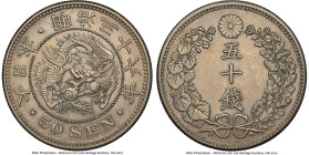 Meiji Pair of Certified and Uncertified 50 Sen, 1) Meiji 50 Sen Year 36 (1903) - MS60 NGC, Osaka mint, KM-Y25 2) Meiji 50 Sen Year 31 (1898) - AU (Cle...