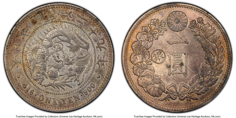 Meiji Counterstamped Yen "Gin Left" Year 30 (1897) AU Details (Harshly Cleaned) ...