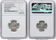 Dutch Colony. Batavian Republic 1/8 Gulden 1802 UNC Details (Cleaned) NGC, Dordrecht mint, KM80. Shield without circle. HID09801242017 © 2023 Heritage...
