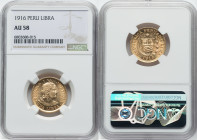 Republic gold Libra 1916 AU58 NGC, Lima mint, KM207, Fr-73. HID09801242017 © 2023 Heritage Auctions | All Rights Reserved