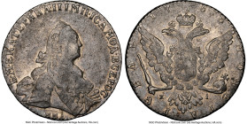 Catherine II Rouble 1768 MMД-EI XF Details (Reverse Spot Removed) NGC, Krasny (Red) mint, KM-C67a.1, Dav-1684. HID09801242017 © 2023 Heritage Auctions...