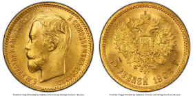 Nicholas II gold 5 Roubles 1904-AP MS66 PCGS, St. Petersburg mint, KM-Y62, Fr-180. An always sought-after type that is bested by only seven offerings ...