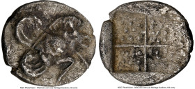 IONIA. Clazomenae. Ca. 5th century BC. AR hemiobol (7mm). NGC XF. Forepart of winged boar right / Quadripartite irregular incuse square. Klein 817. SN...
