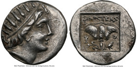 CARIAN ISLANDS. Rhodes. Ca. 88-84 BC. AR drachm (15mm, 11h). NGC XF. Plinthophoric standard, Philostratus, magistrate. Radiate head of Helios right / ...