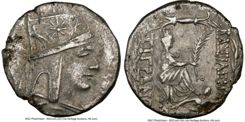ARMENIAN KINGDOM. Tigranes II the Great (95-56 BC). AR tetradrachm (26mm, 15.84 ...