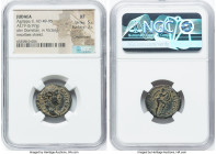 JUDAEA. Caesarea Paneas. Domitian (AD 81-96), with Agrippa II. AE (19mm, 6.97 gm, 12h). NGC XF 5/5 - 3/5, repatinated. Dated Year 26 (AD 74/75). ΔΟΜΙΤ...