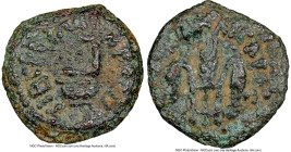 JUDAEA. Roman Procurators. Pontius Pilate (AD 26-36). AE prutah (17mm, 11h). NGC VF. Jerusalem, dated Regnal Year 16 of Tiberius (AD 29/30). TIBEPIOY ...