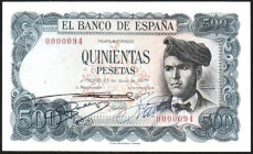 23 de julio de 1971. 500 pesetas. Sin serie. Numeración bajísima 0000094. SC-. Muy raro