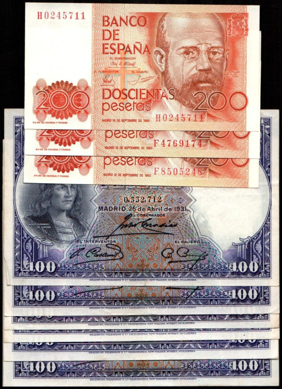 25 de abril de 1931. 100 pesetas. Sin serie. Inicio de colección de correlativos...