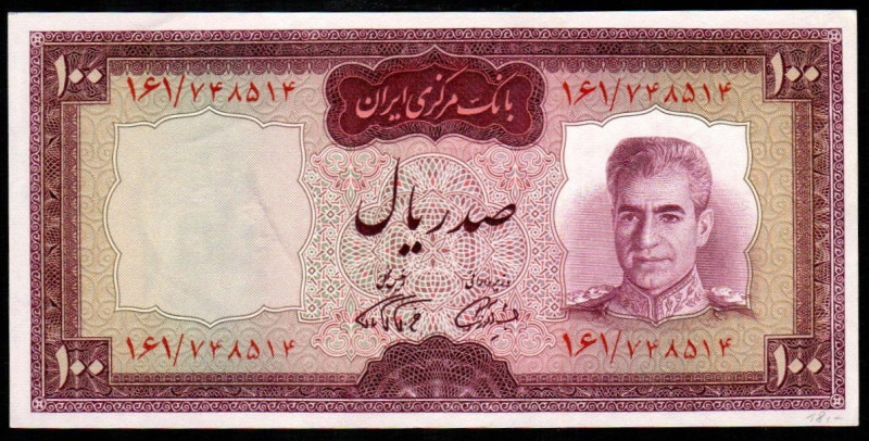 IRÁN. 100 rials sig13. 1971-1973. El shah Reza Palevi e Industria petrolera. P91...