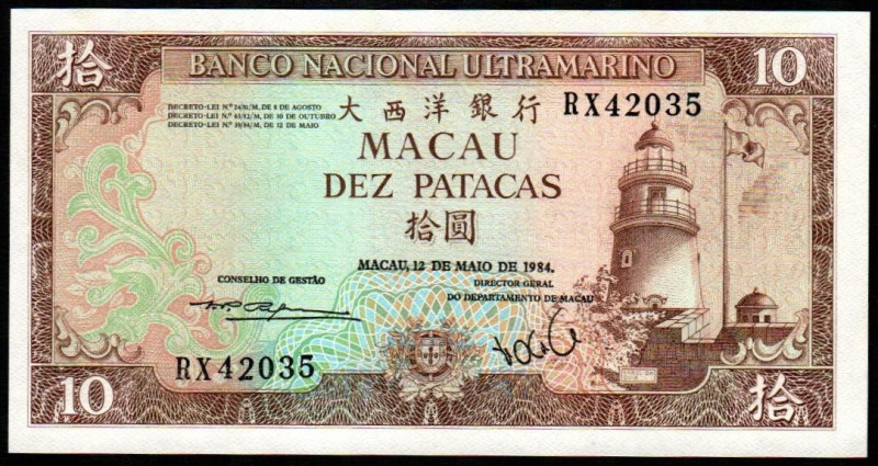 MACAO. 10 Patacas. 12 de mayo de 1984. Faro y vista de la Bahia de Praia Grande....