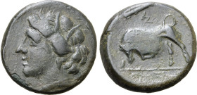 Sicily, Syracuse. Time of Hieron II, circa 275-265 BC. Æ (4.43g, 16mm, 3h).Wreathed head of Kore to left R/ Bull butting to left; club and Σ above, [I...