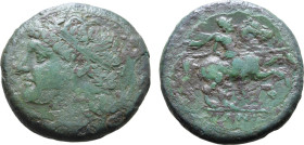 Sicily, Syracuse. Time of Hieron II, circa 275-215 BC. Æ (16.39g, 27mm, 10h). Diademed head of Hieron to left R/ Armoured cavalryman on horseback to r...