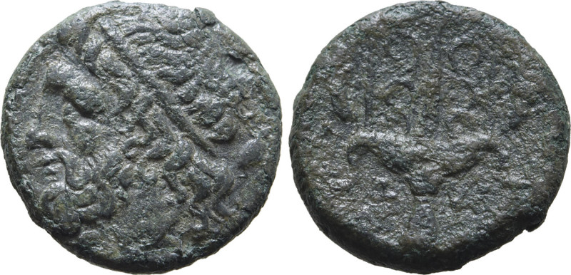 Sicily, Syracuse. Time of Hieron II, circa 240-215 BC. Æ (6.00g, 18mm, 7h). Diad...