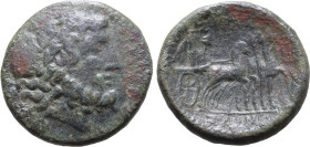 Sicily, Syracuse. Time of the Fifth Democracy, 214-212 BC. Æ (13.36g, 25mm, 12h). Laureate head of Zeus to right R/ Simulacrum driving slow quadriga t...