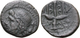 Sicily, Syracuse. Time of the Fifth Democracy, 214-212 BC. Æ (1.68g, 13mm, 11h). Diademed head of Poseidon to left; cornucopia behind R/ Ornate triden...