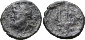 Sicily, Syracuse. Time of the Fifth Democracy, 214-212 BC. Æ (1.97g, 15mm, 6h). Diademed head of Poseidon to left; dolphin(?) behind R/ Ornate trident...