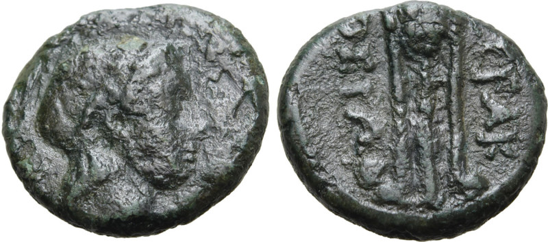 Sicily, Syracuse. Time of the Fifth Democracy, 214-212 BC. Æ (1.42g, 11mm, 12h)....