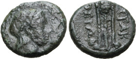 Sicily, Syracuse. Time of the Fifth Democracy, 214-212 BC. Æ (1.42g, 11mm, 12h). Head of Apollo to right R/ Tripod; [Σ]YPAKOΣIΩN around. CNS II, 213; ...