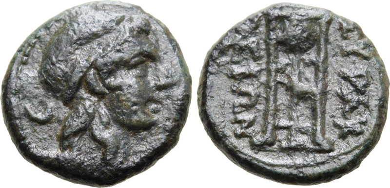 Sicily, Syracuse. Time of the Fifth Democracy, 214-212 BC. Æ (1.47g, 10mm, 7h) H...